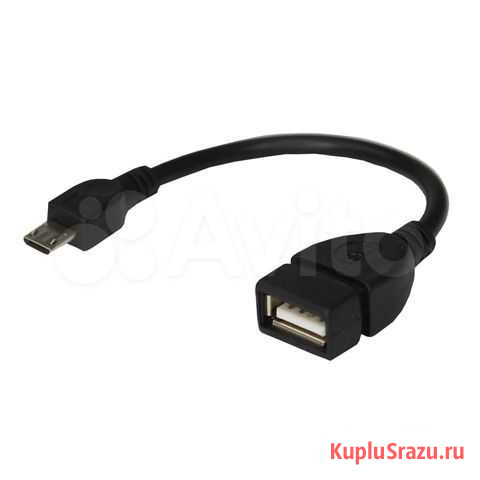 OTG кабель, microUSB - USB Архангельск - изображение 1