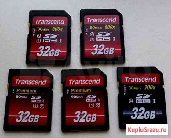 Карта памяти sd Transcend 32Gb 5шт Йошкар-Ола