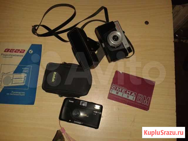Фотоаппараты Барнаул - изображение 1