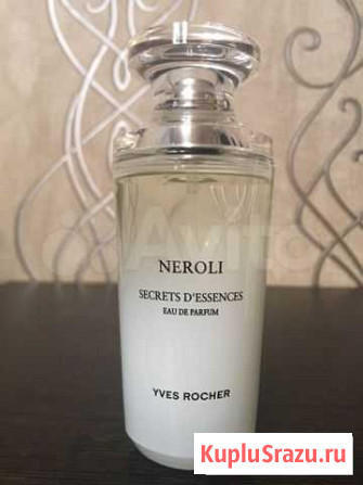 Духи neroli yves rocher Саратов - изображение 1