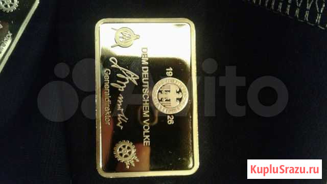Манеты в футлярах в виде слиток Хасавюрт - изображение 1
