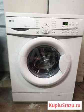 Стиральная машина 5кг Кемерово