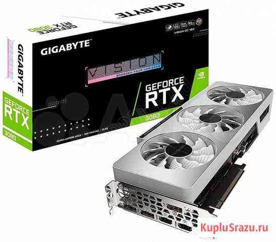 Видеокарта gigabyte RTX 3080 vision OC Псков