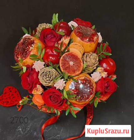 Ваш вкусный букет Гатчина - изображение 1