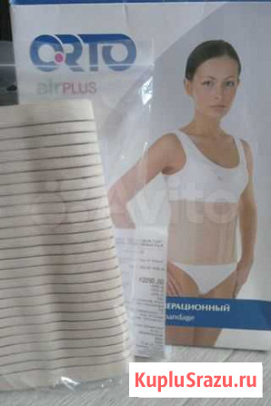 Новый Послеоперационный пояс Киров - изображение 1