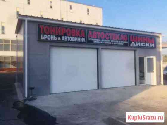 Автостекло и установка Москва