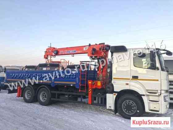 Камаз 65207 с манипулятором Канглим (Корея) Екатеринбург