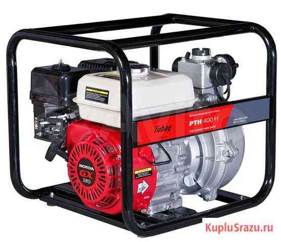 Мотопомпа высоконапорная fubag PTH400H 838244 Екатеринбург