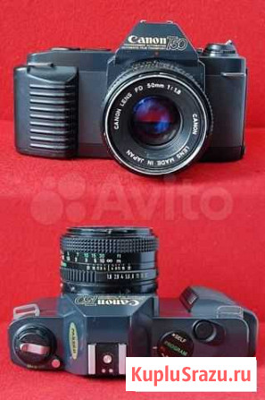 Камера Canon T50 с об.35-70/3,5-4,5 FD Калуга - изображение 1