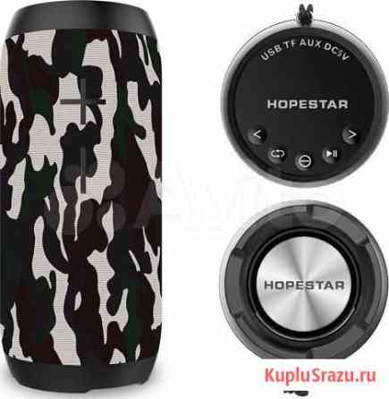 Портативная колонка Hopestar P7 Нижний Новгород