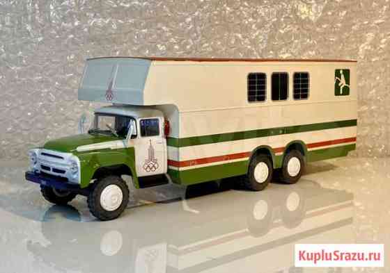 Модель ЗИЛ-133Г1 Коневоз 1:43 Красногорск