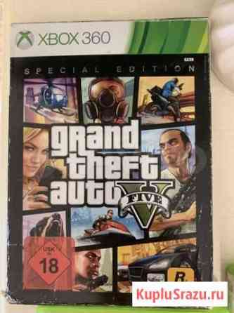 Гта 5 на xbox 360 Энгельс