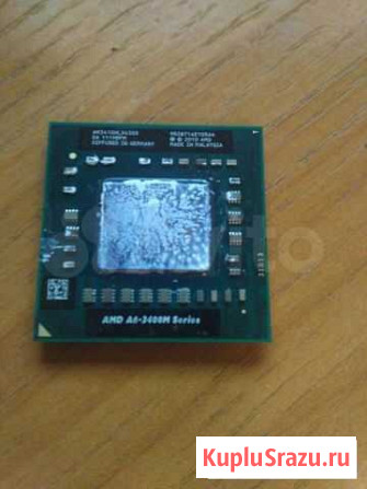 Процессор AMD A6-3410MX Новосибирск - изображение 1