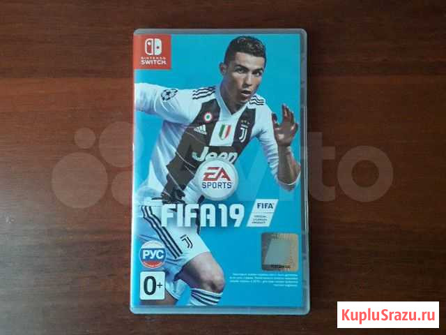 Fifa 19 Тихвин - изображение 1