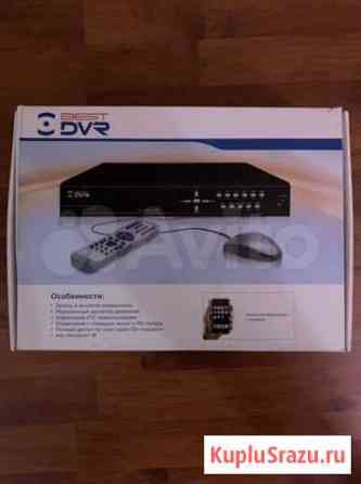 Видео регистратор Bestdvr-404 Одинцово