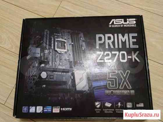 Asus Prime z270-k + i7 7700k oem Магнитогорск