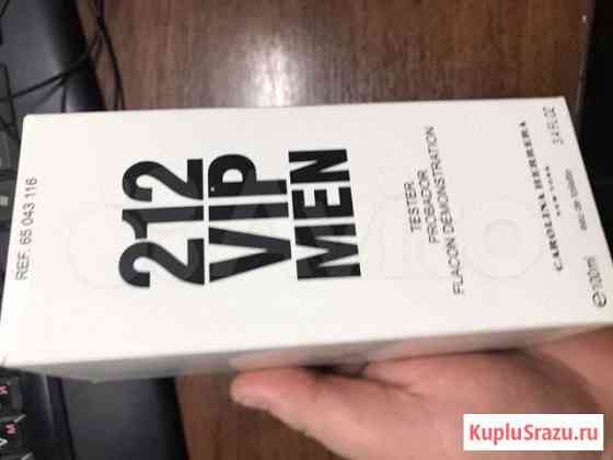 Духи мужские 212 vip men Клинцы