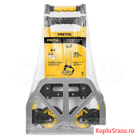 Тележка складная truper Казань - изображение 1