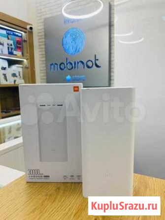 Портативное зарядное устройство Xiaomi Mi Power Улан-Удэ - изображение 1