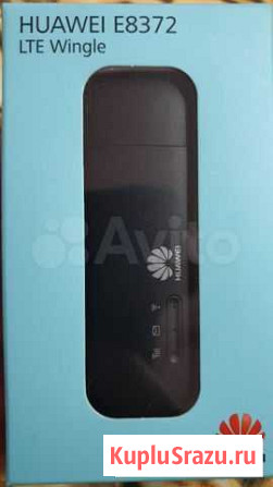 Модем 4G-Wi-Fi Huawei E8372 imei.TTL.Безлимиmnый Рязань - изображение 1