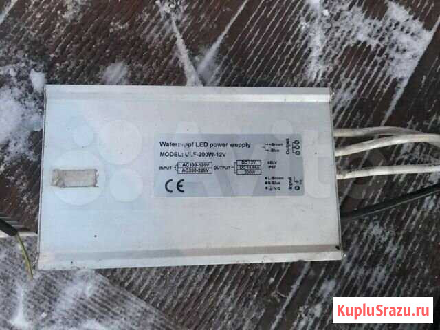 Блок питания EFL-200w-12v герметичный морозостойк Курган - изображение 1