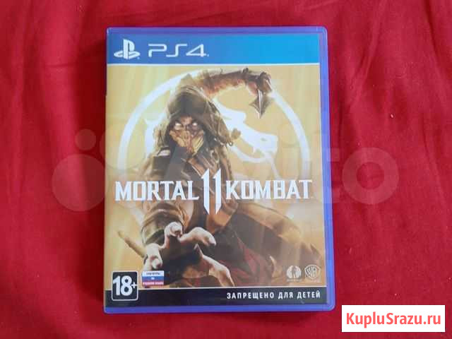Mortal kombat 11 Тольятти - изображение 1