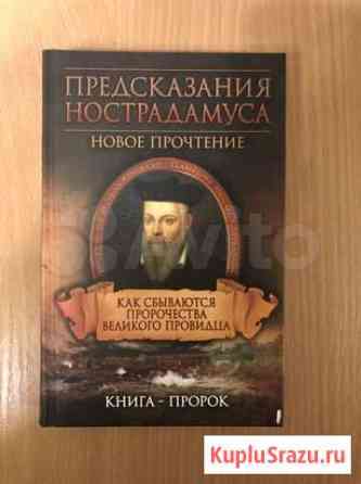 Книги Изобильный