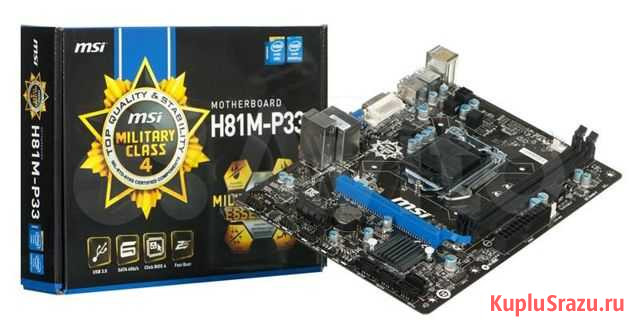 Связка на LGA 1150 pentium g3220 Саратов - изображение 1