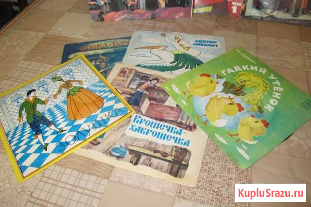 Виниловые пластинки Омск - изображение 1