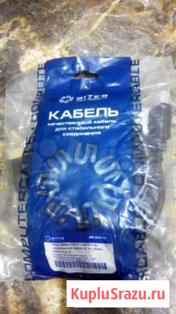 Кабель hdmi-hdmi, bites, 2м Иваново - изображение 1