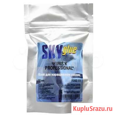 Клей для наращивания SKY FOR (ириск) irisk, 10мл Пенза - изображение 1