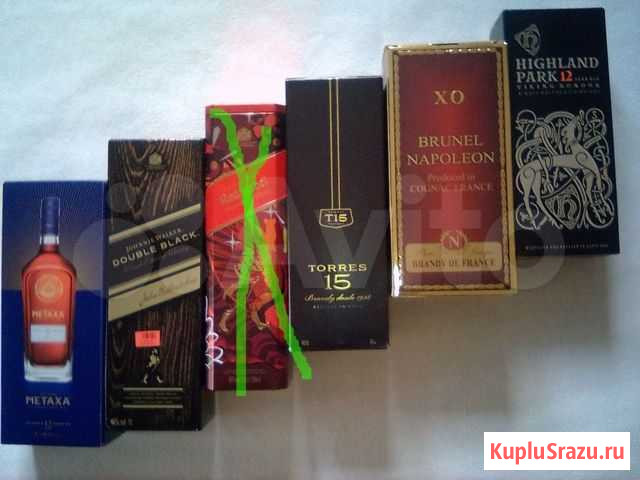 Бутылки от коньяка, виски, воды Самара - изображение 1