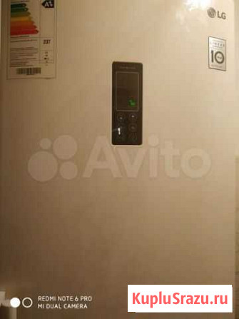 Холодильник многофункциональный LG GA-M539zeqz Казань - изображение 1