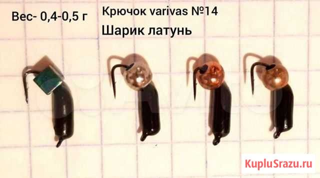 Мормышка, безмотылка, гвоздешарик Петрозаводск - изображение 1