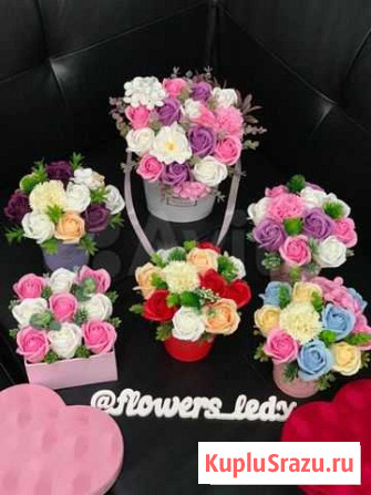 Цветы из Мыла Ижевск - изображение 1