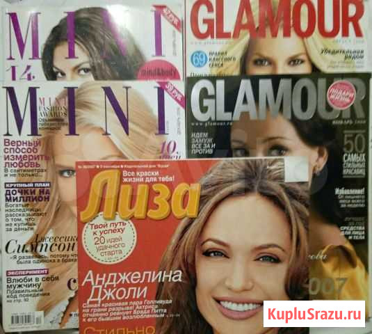 Журналы Гламур,Мини,Лиза, 7шт Саратов - изображение 1