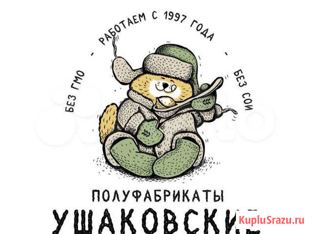 Полуфабрикаты «Ушаковские» Кемерово - изображение 1