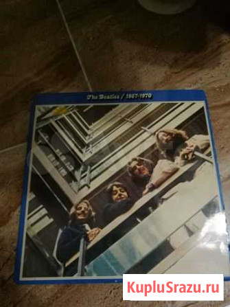 Винил The Beatles - 1967-1970 Ростов-на-Дону - изображение 1