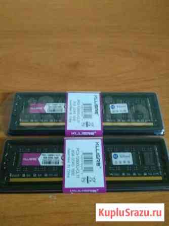 Новая DDR3 4гб 8гб intel CL11 1600Мгц Челябинск