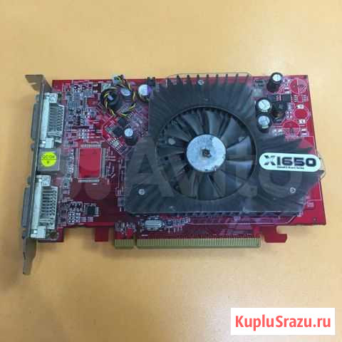 Radeon X1650 Иркутск - изображение 1