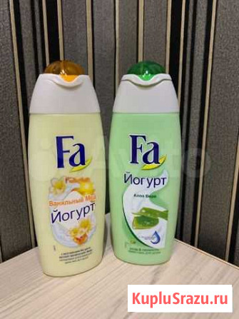 Гель для душа Грязи - изображение 1