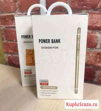 Power bank 2000mAh Иркутск