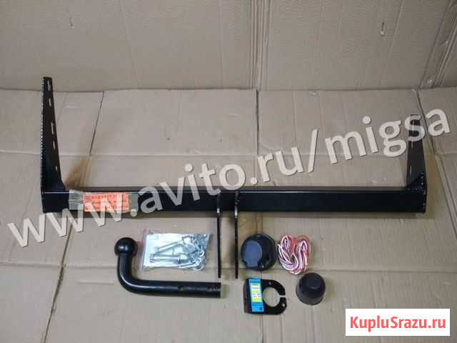 Фаркоп на Калину, Гранту, Датсун Санкт-Петербург - изображение 1