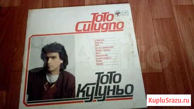 Виниловые грампластинки Барнаул - изображение 1