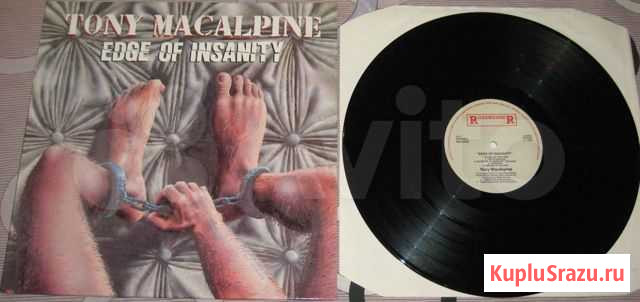Tony MacAlpine - Edge Of Insanity (1986, Holl) Гусь-Хрустальный - изображение 1