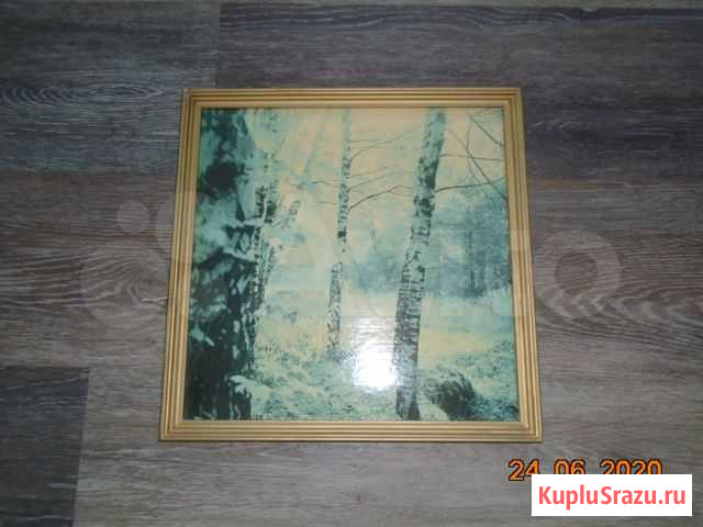 Картина Черняховск - изображение 1