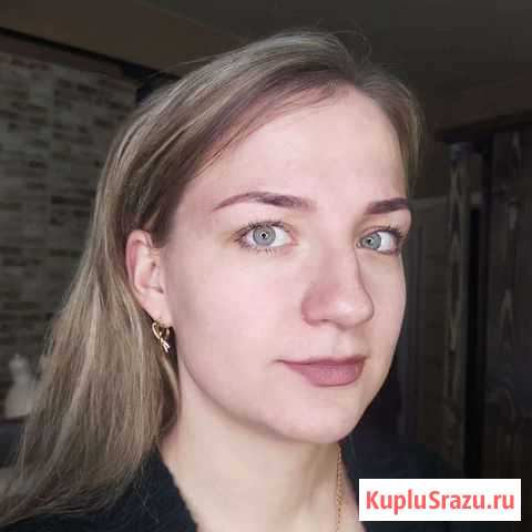 Брови: коррекция, окрашивание, ду Геленджик - изображение 1