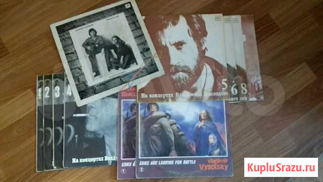 Пластинки Ярославль - изображение 1