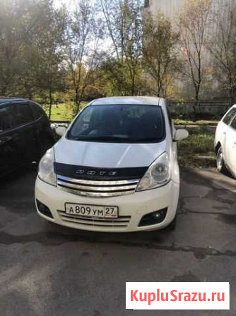 Аренда авто Хабаровск - изображение 1