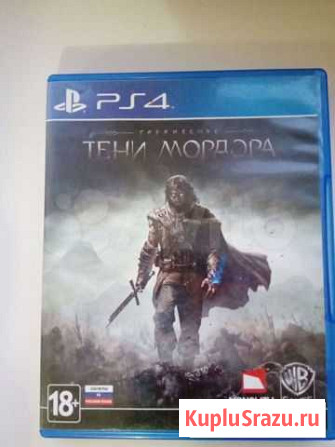 Тени мордора PS4 Северск - изображение 1